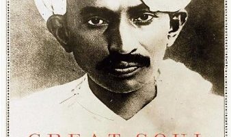 Book cover of Great Soul: Mahatma Gandhi and His Struggle with India by Joseph Lelyveld