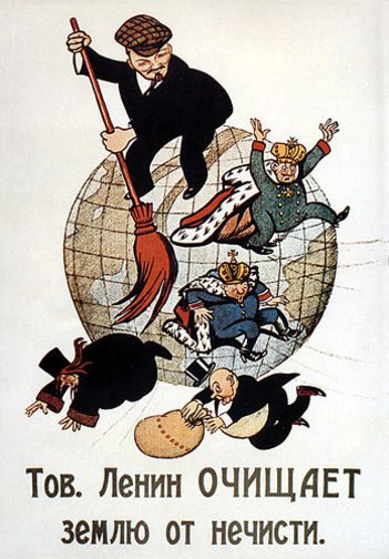 Soviet poster "Comrade Lenin cleans the Earth from scum", November 1920