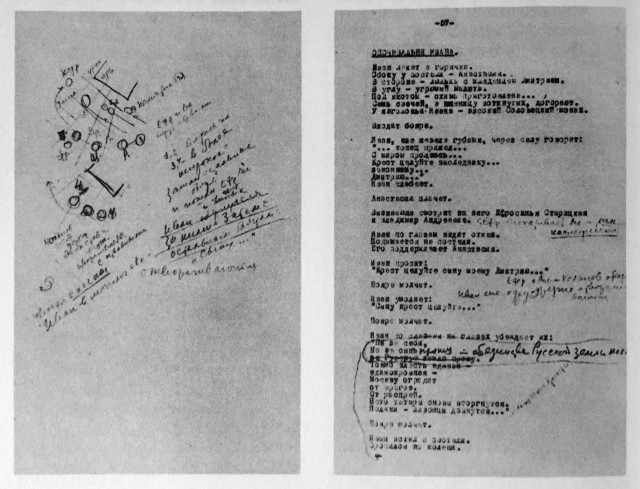 Eisenstein's working script for "Ivan the Terrible," with production notes in his hand.