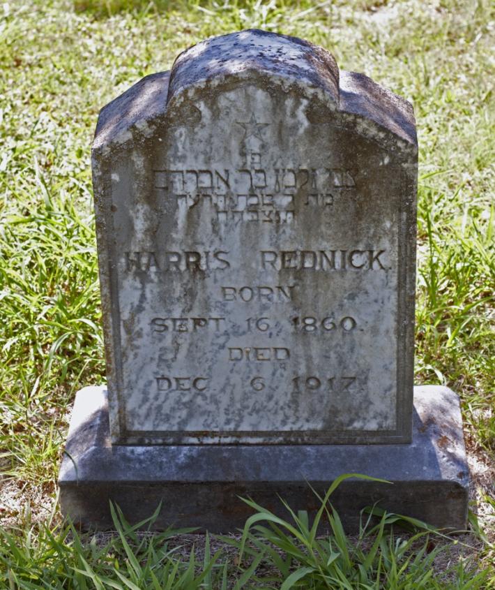 Gravestone of Harris Rednick from a graveyard in Luling, Texas