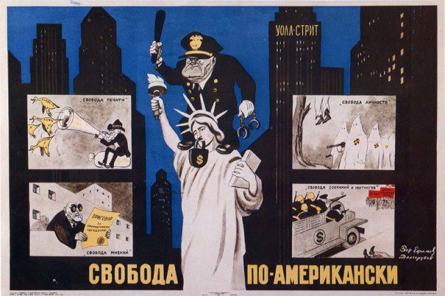 Soviet poster titled "American freedom", 1950 