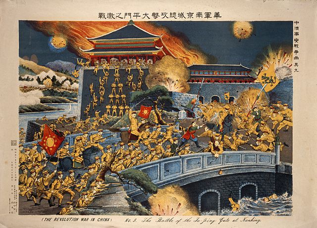 An episode in the revolutionary war in China, 1911- the battle at the Ta-ping gate at Nanking. Colour Lithograph 1911 By- T. Miyano. Via Wikimedia Commons.
