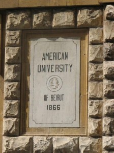 Plaque on Main Gate of American University, Beirut