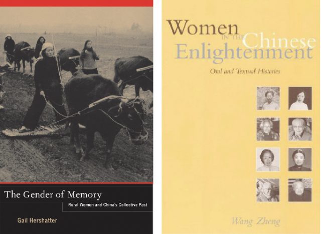 chinese womens books