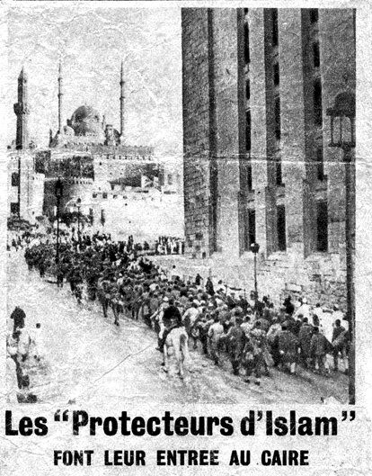 protectors_of_islam_-cairo_january_1942