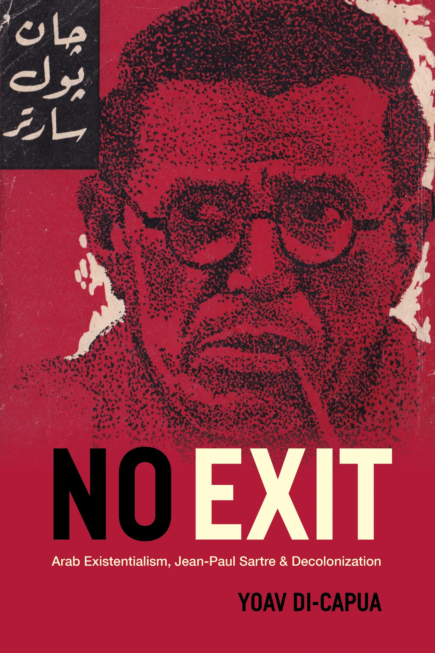 no exit book cover