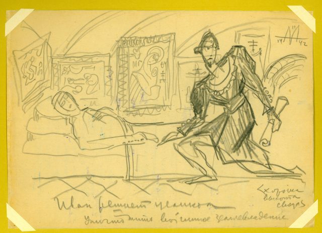 Ivan with Anastasia's corpse in her bedroom surrounded by icons and tapestries. drawing by SM Eisenstein for Ivan the Terrible