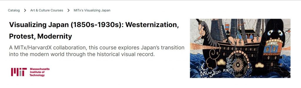 Screenshot of course, Visualizing Japan (1850s-1930s), on Edx.org