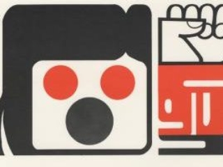 La ni&ntilde;ez es alegria. Alegria es revoluci&oacute;n. Asociaci&oacute;n de ni&ntilde;os Sandinistas &uml;Luis Alfonso Velzaquez&uml;