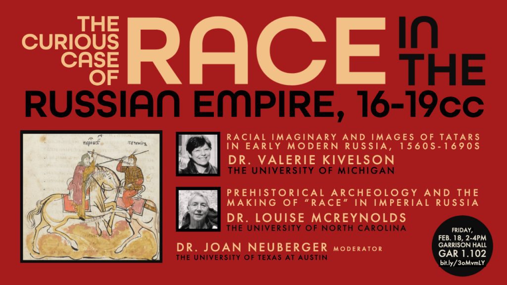 IHS Symposium: The Curious Case of Race in the Russian Empire (16-19cc)