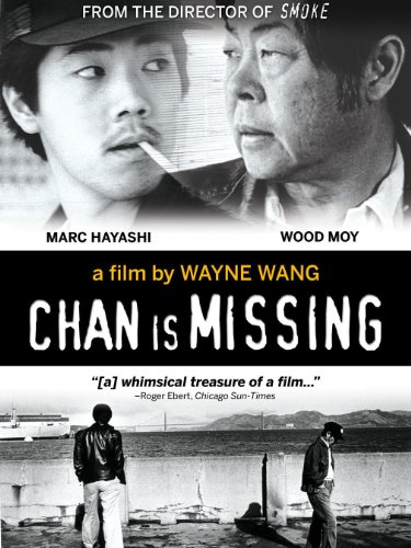 Chan is Missing (1982) - Not Even Past