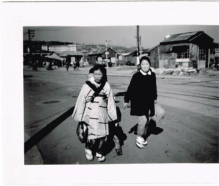 Yokohama residents, 1945. 
