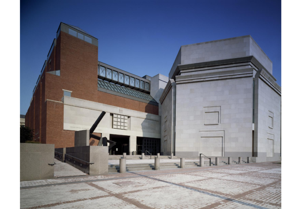 U.S. Holocaust Memorial Museum, Washington, D.C.
