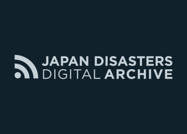 Japan Disaster Digital Archive logo 