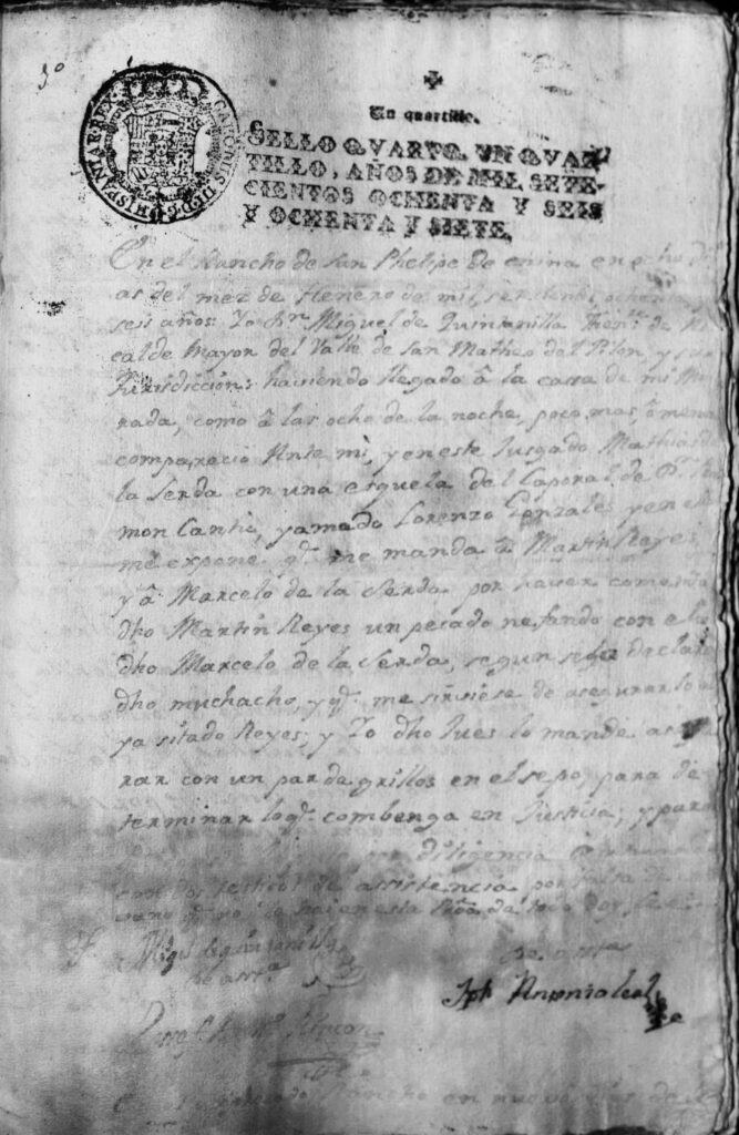 Manuscript text of a sodomy trial in Monterrey