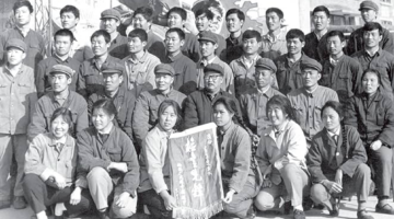 Book cover of Disenfranchised (2019)