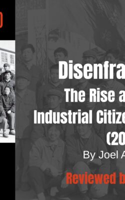 banner for Disenfranchised book review