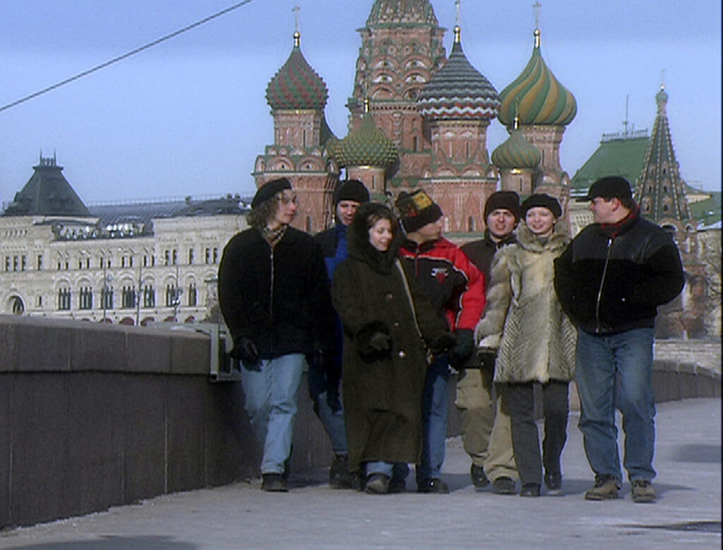 Picture of Bering Strait in front of St. Basil’s Basilica in Moscow.