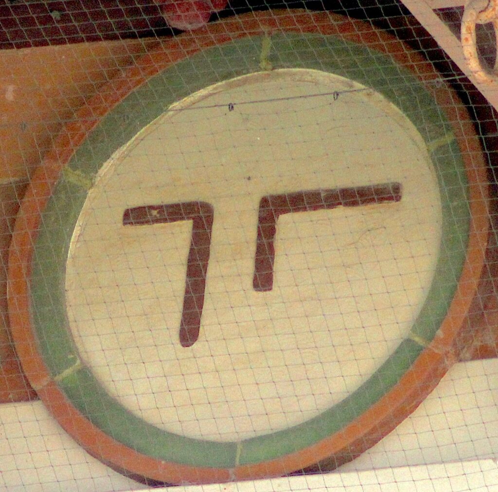 Cattle brands of Ike T. Pryor (left)