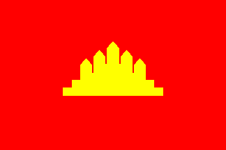 cambodia war communism flag zero deformed cold khmer secondary sources primary